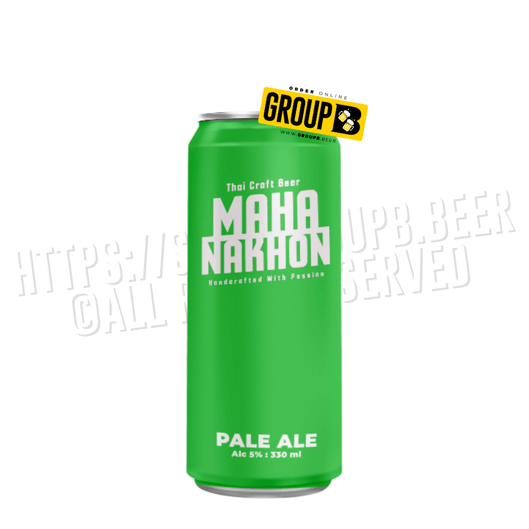 Mahanakhon - Group B Shop