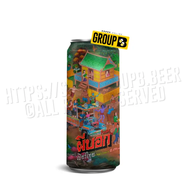 Pheebok BeerThai Pheebok