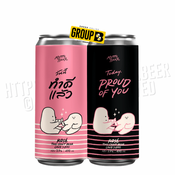 Motto2025 II Motto Beer