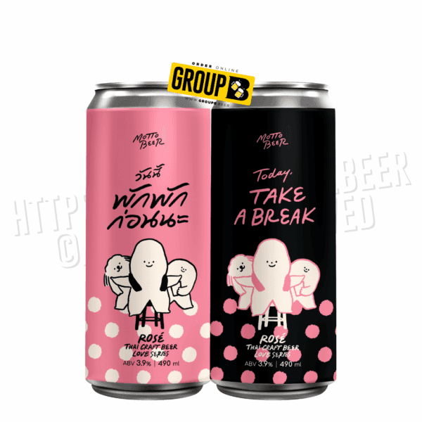 Motto2025 III Motto Beer