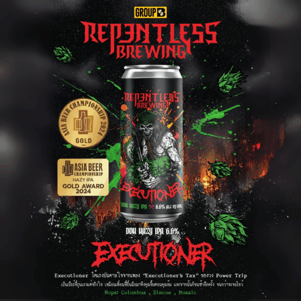 Repentless